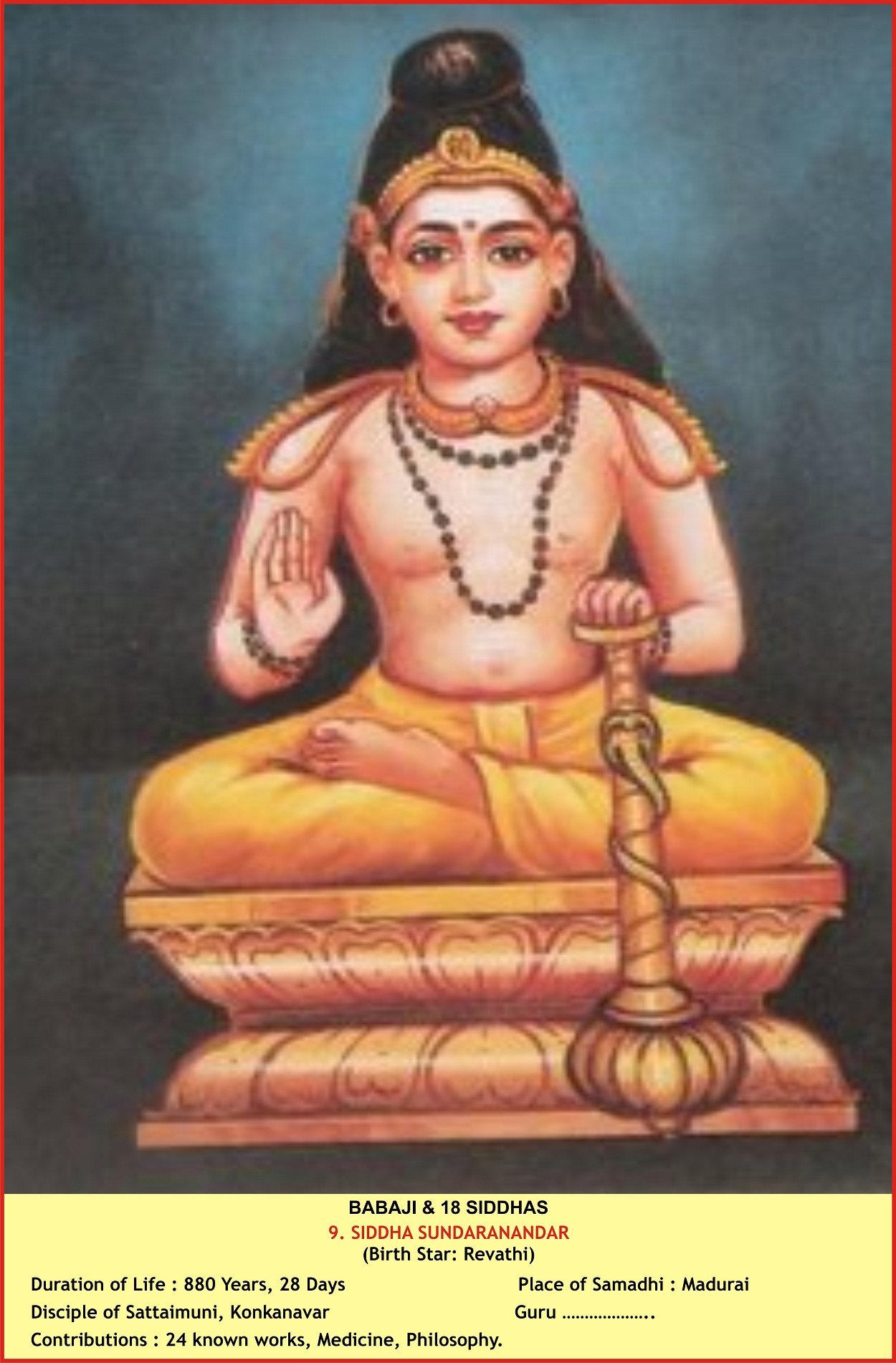 Nandeeswarar Siddhar | Lord murugan, Hinduism art, Saints of india